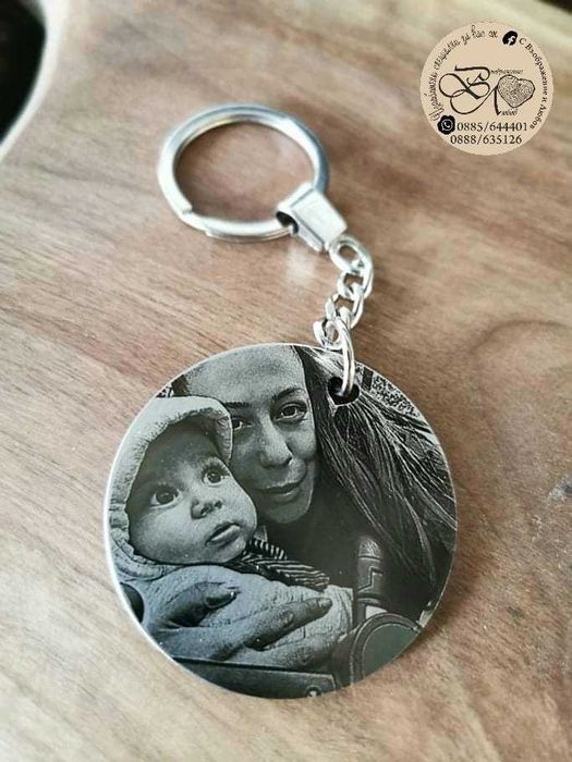 Гравиране Върху Метал. Ключодържател, Медальон