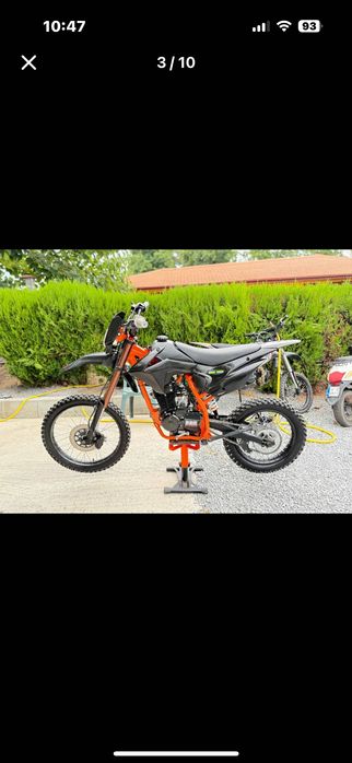 Спешно KXD PRO 250 4 тактов