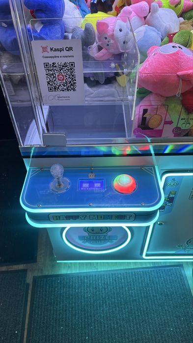 Аппарат Хватайка