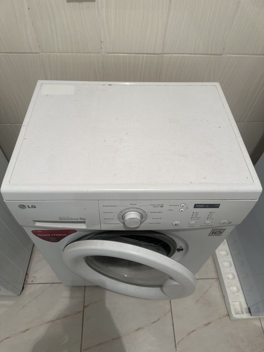 Стиальная машина