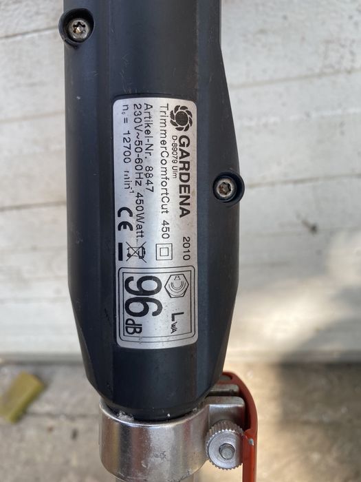 Електрически турботример Gardena ComfortCut 450