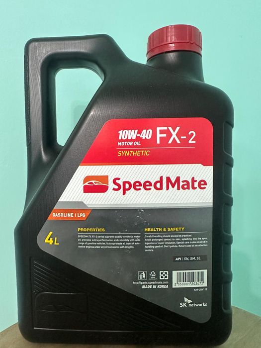 Продам моторное масло