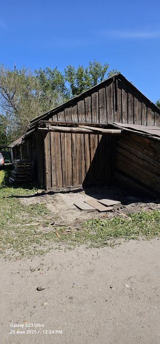 Отдам даром.  Самовывоз