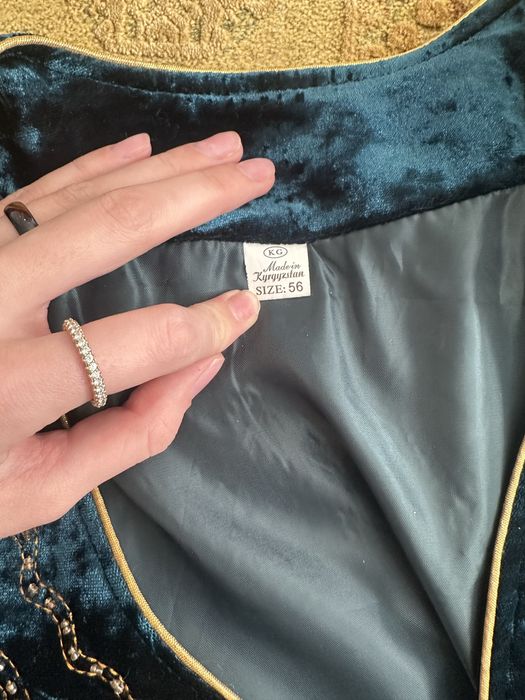 Женский камзол.