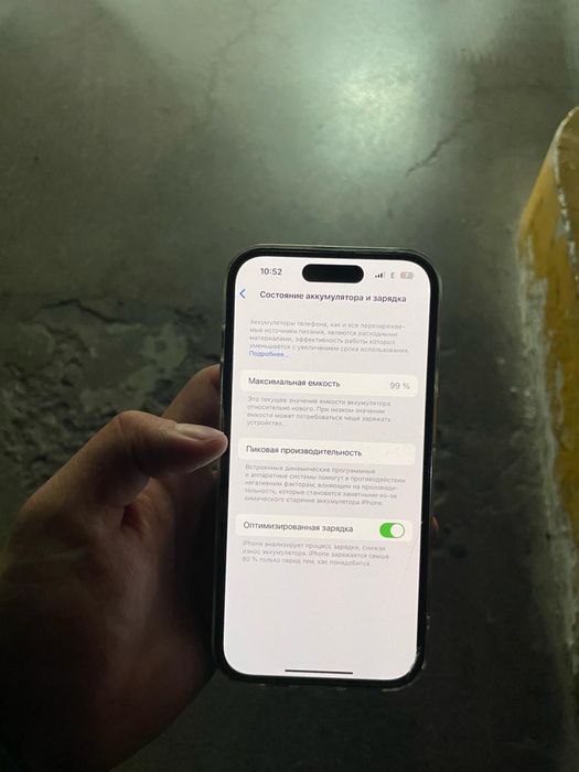 Iphone 14 pro 128 gb