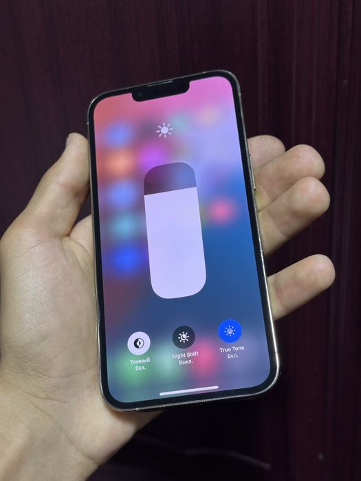 Iphone 13 pro gold