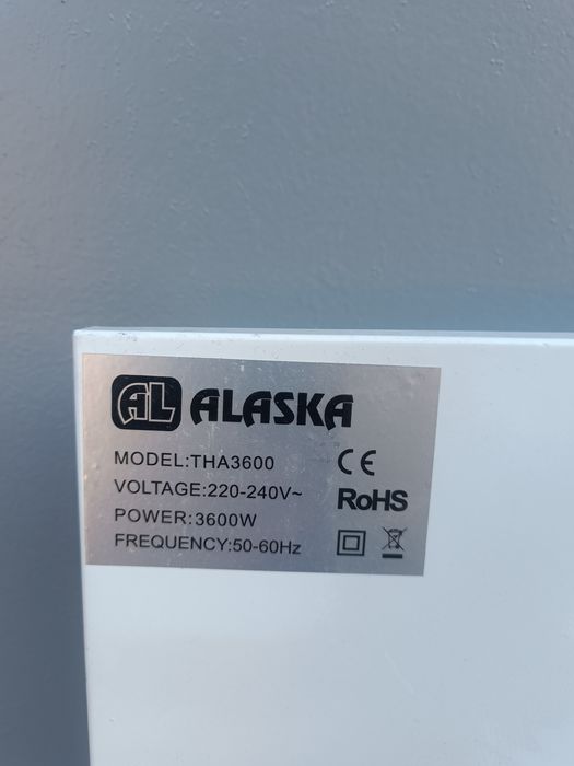 Обогреватель инфракрасный потолочный