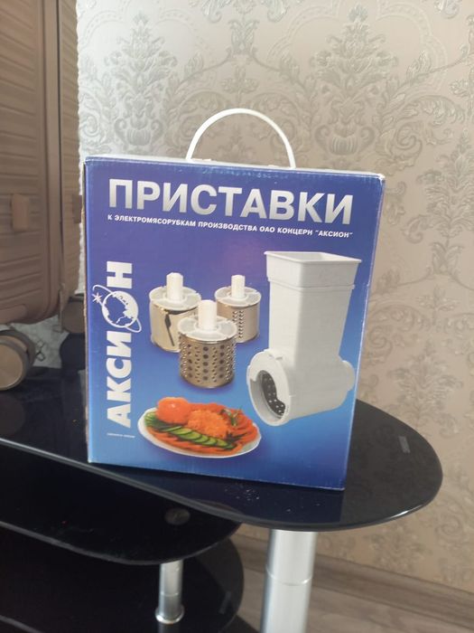 Сатылады   приставки