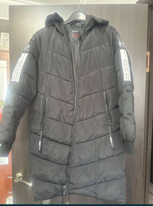 Женские зимние куртки