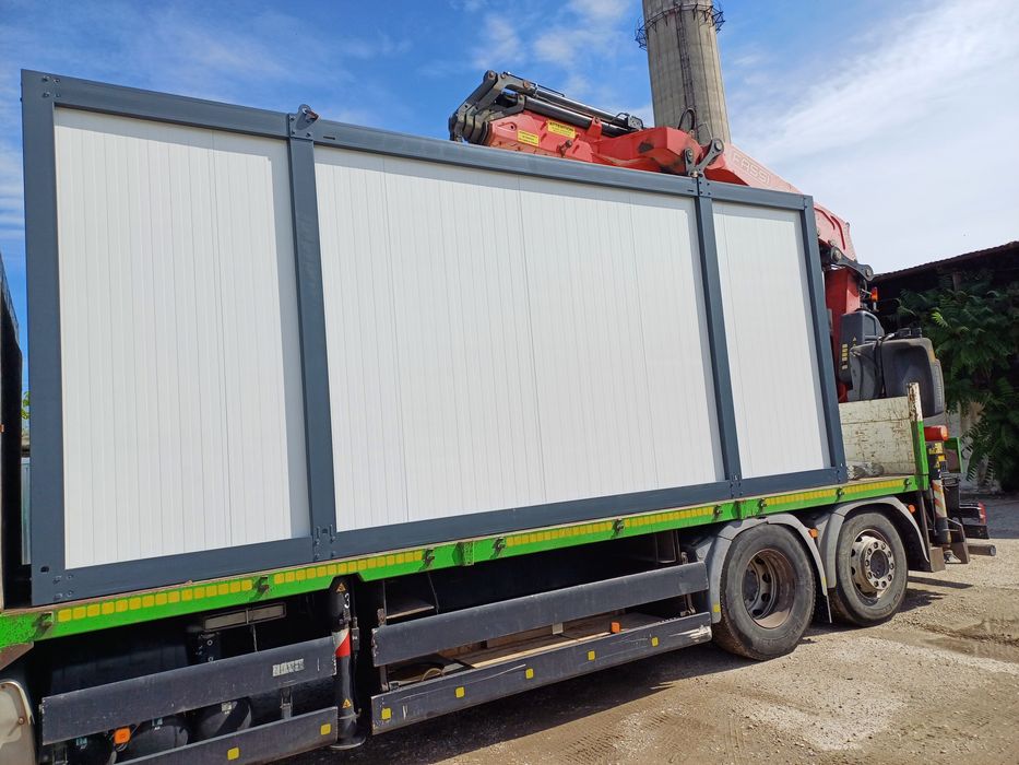 Container Depozitare