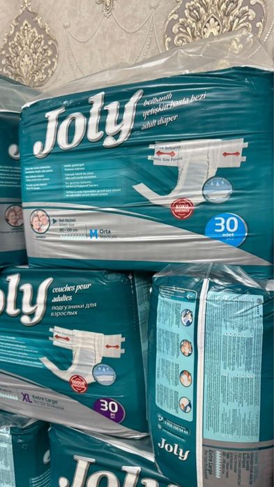 Памперс Для Взрослых