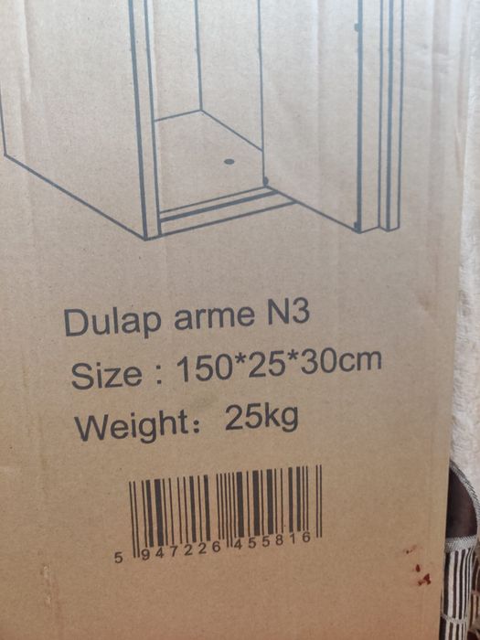 Dulap armament aproape nou