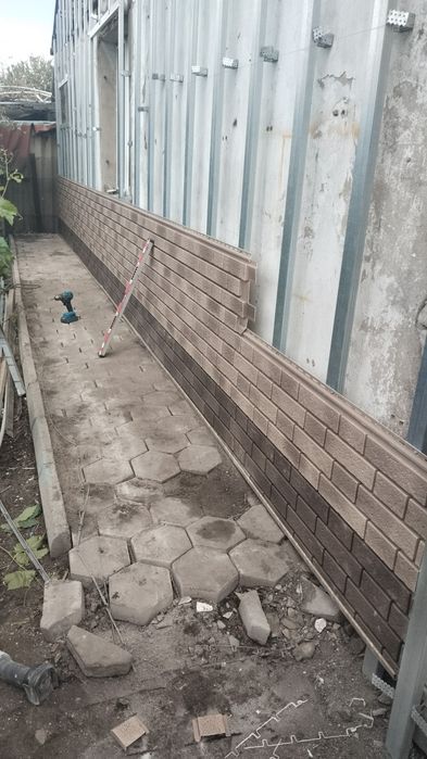 Строительная бригада.