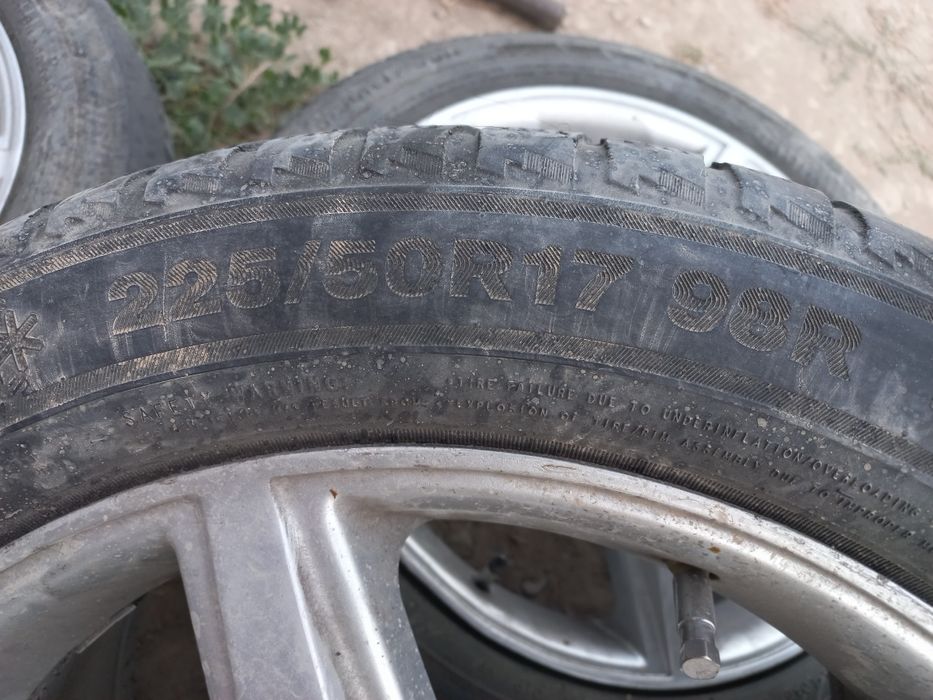 Диск с покрышкой