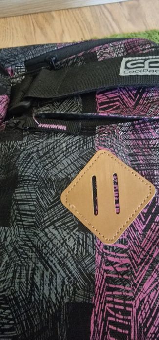 Ученическа раница Coolpack