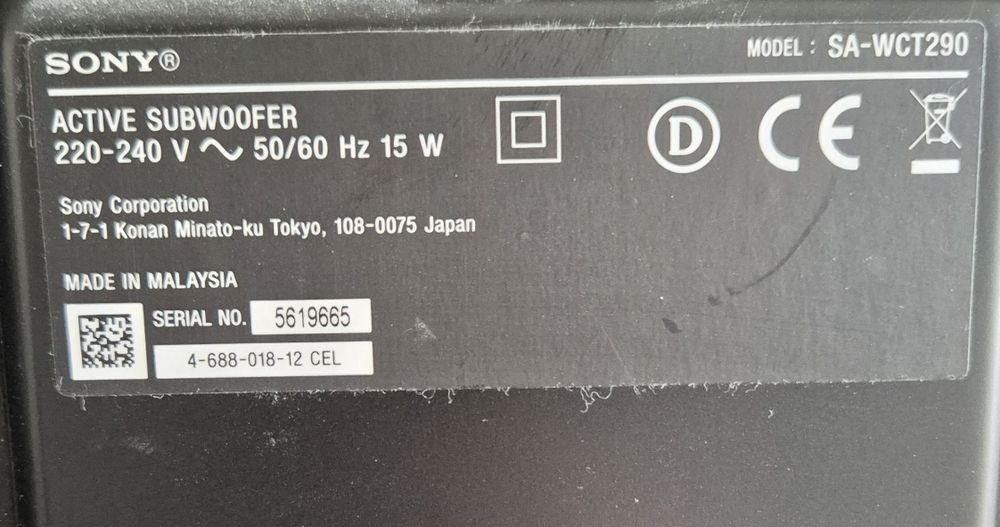 Саундбар Sony HT-CT290 със субуфер