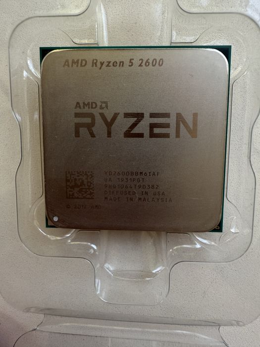 Rayzen 5 2600 oem