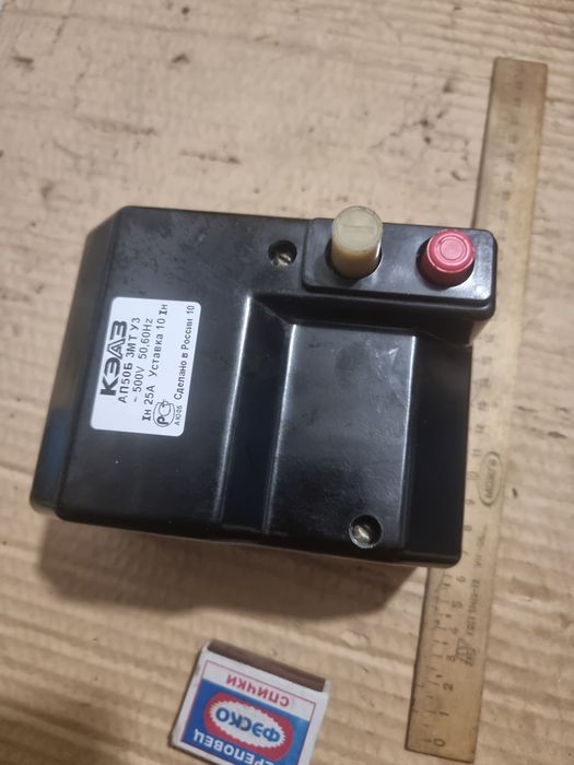 Продам автоматы,выключатели