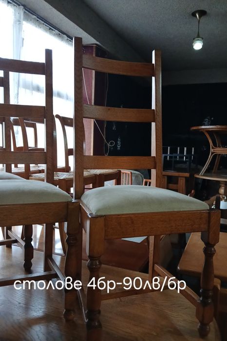 Трапезни столове от масивно дърво