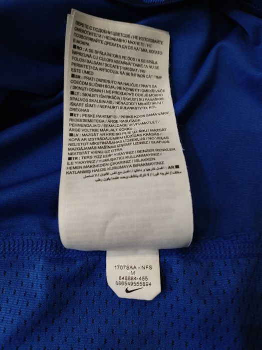Nike pro Dri-fit тениска мъжка оригинален