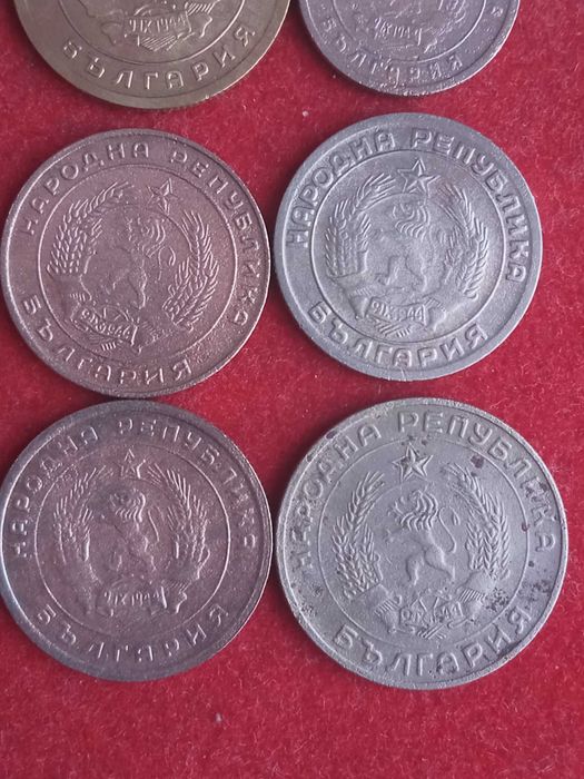 Лот  стотинки 1951-1959 г. България.