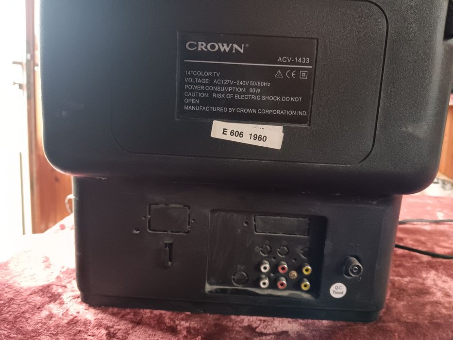 Телевизори Crown и Hisense