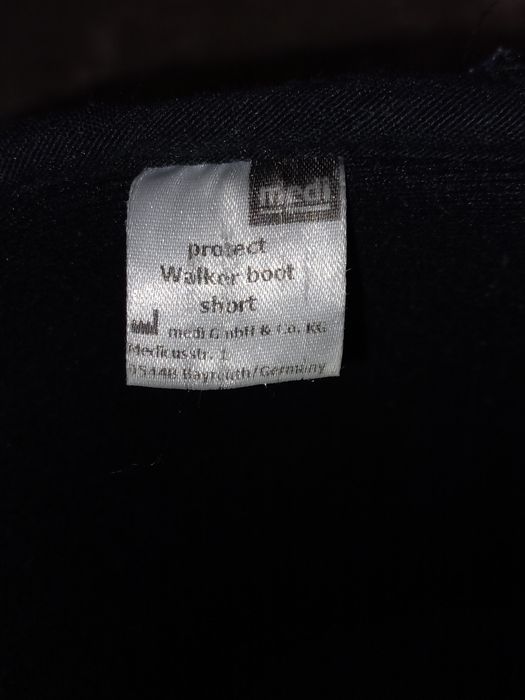 Ортез голеностопный