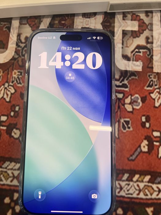 Iphone 17 pro max