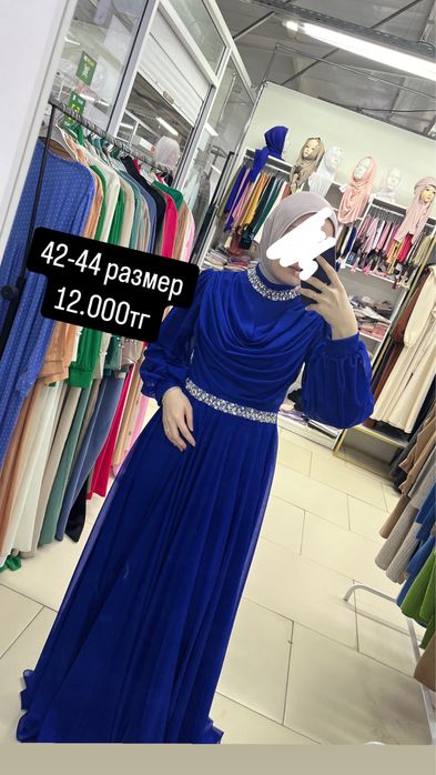 Продам вечерние платья