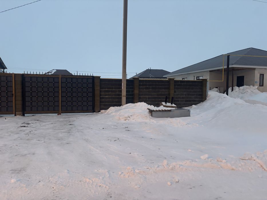 Уй сатылады Акшат 2