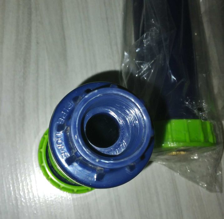 Градински пръскачки