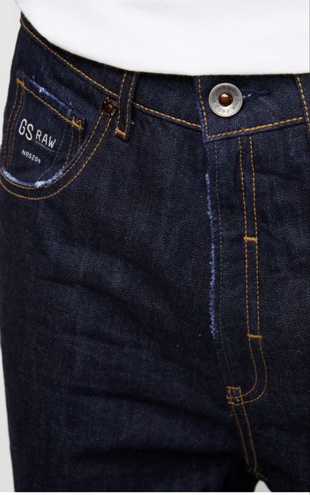 Мъжки дънки  G Star