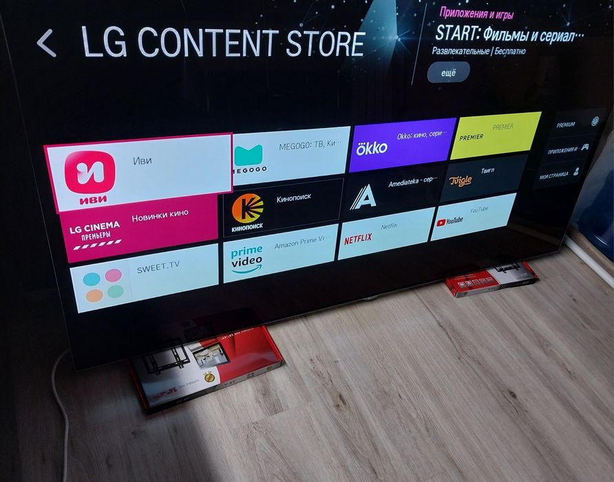 Большой OLED 4К смарт телевизор LG 140см