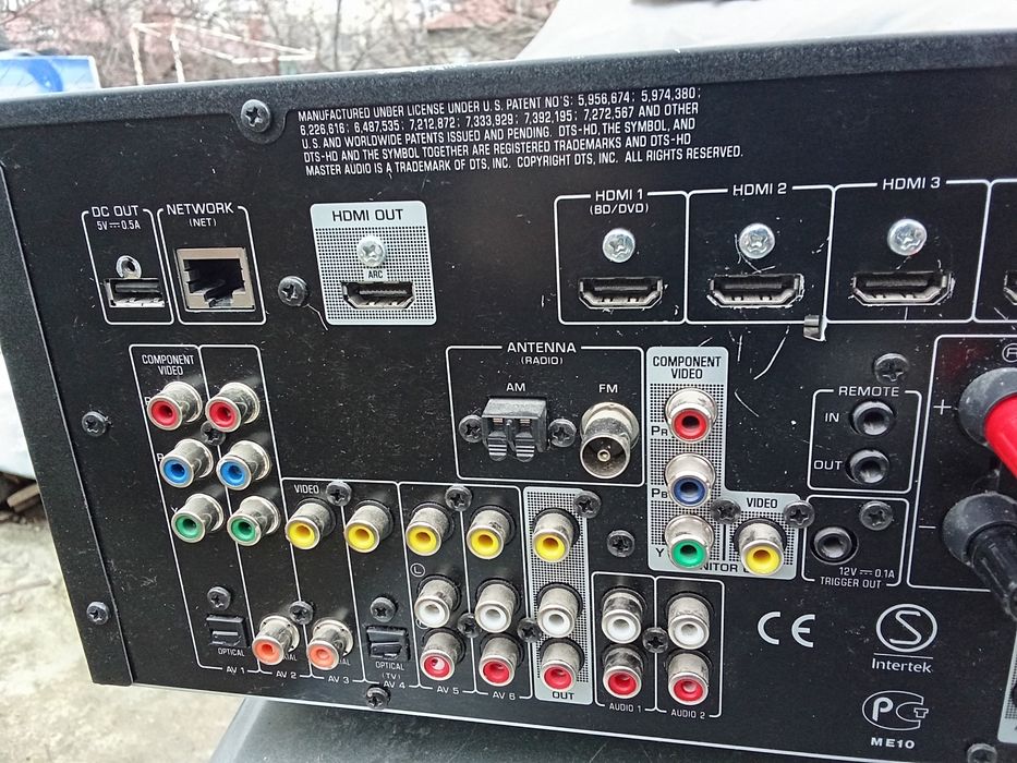 Ресийвър Ямаха RX-V673