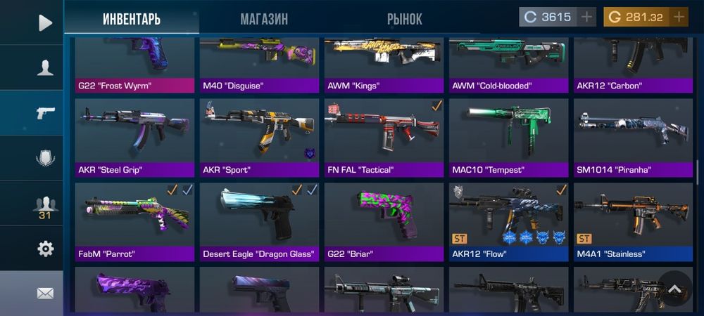 Стандофф2 аккаунт