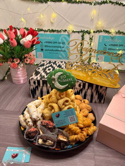 Ramazon va Hayit bayramlari uchun sovgalar (Рамазон ва Хайит)