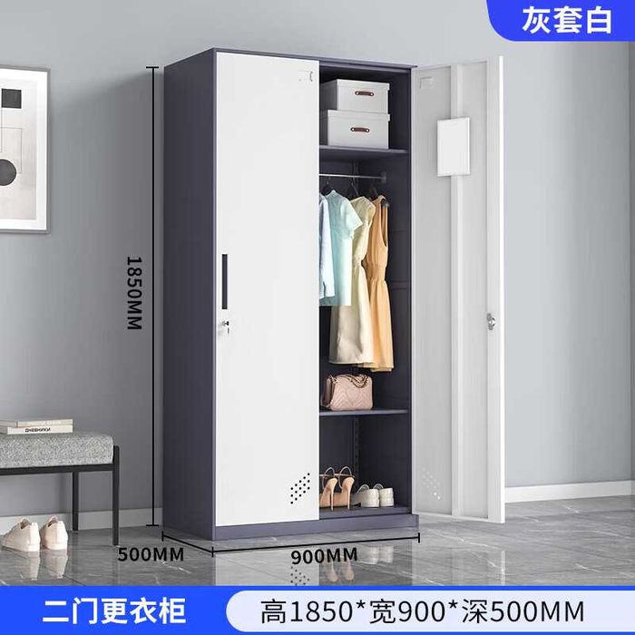 Talabalar uchun shkafi Шкаф для одежды студентов/ многодверный