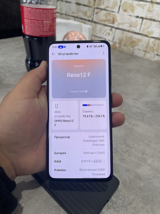 Продам oppo reno 12F