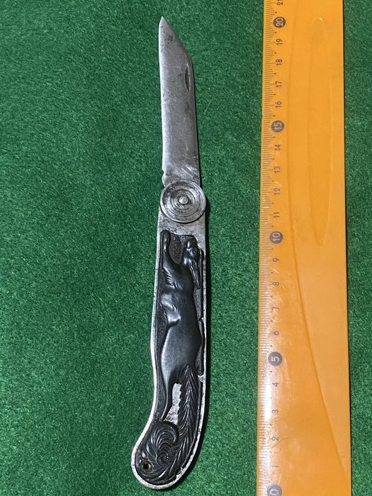 Ножи Столовые СССР