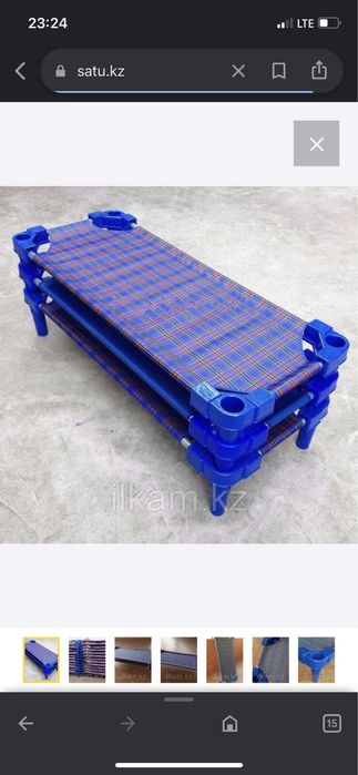 Кровать раскладушка