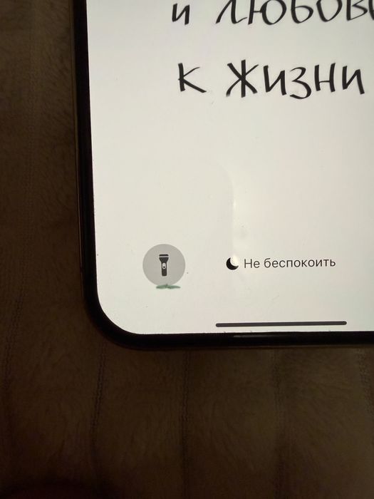 Продам IPHONE 12 PRO MAX 128 ГБ