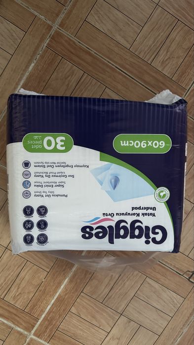 Пеленки впитывающие 60х90