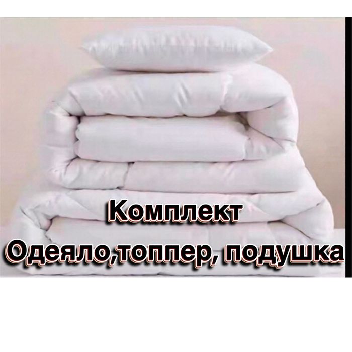 Швейный цех пошив домашнего текстиля