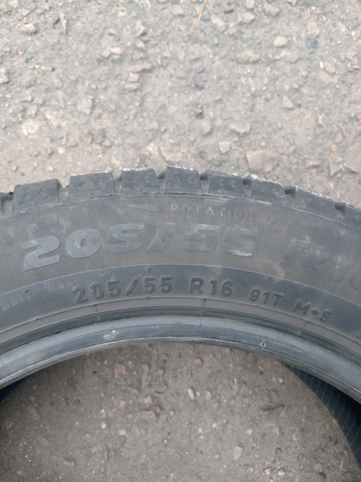 Зимняя резина бу