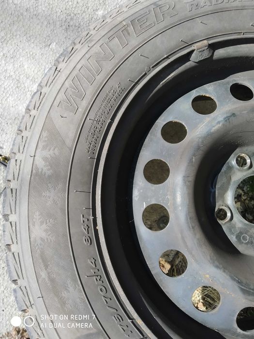 Зимни гуми KINGSTAR