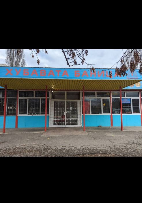 Отдавам под наем магазин ж.к.Люлин 7