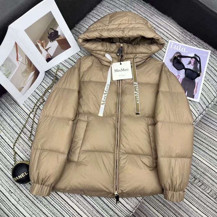дамско яке MaxMara гъши пух