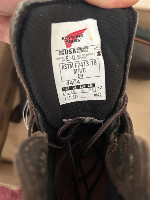 Ред Винг Летний/Зимний