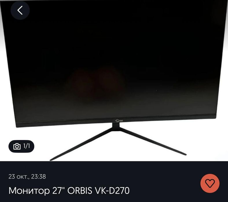 Продаётся монитор