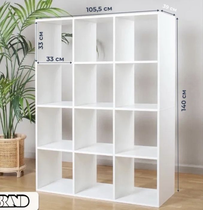 Напольный стеллаж